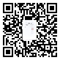 公司證書